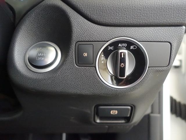 ＣＬＡクラス ＣＬＡ１８０　ＡＭＧスタイル　レーダーセーフティパッケージ　シートヒーター　トランクスルー　フロアマット　ナビ　ＣＤ　ミュージックサーバー　音楽プレーヤー接続　Ｂｌｕｅｔｏｏｔｈ接続　ＴＶ　ＤＶＤ再生　ＥＴＣ　ＬＥＤヘッドライト（25枚目）