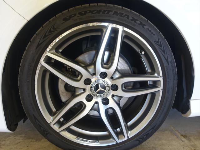 ＣＬＡクラス ＣＬＡ１８０　ＡＭＧスタイル　レーダーセーフティパッケージ　シートヒーター　トランクスルー　フロアマット　ナビ　ＣＤ　ミュージックサーバー　音楽プレーヤー接続　Ｂｌｕｅｔｏｏｔｈ接続　ＴＶ　ＤＶＤ再生　ＥＴＣ　ＬＥＤヘッドライト（27枚目）