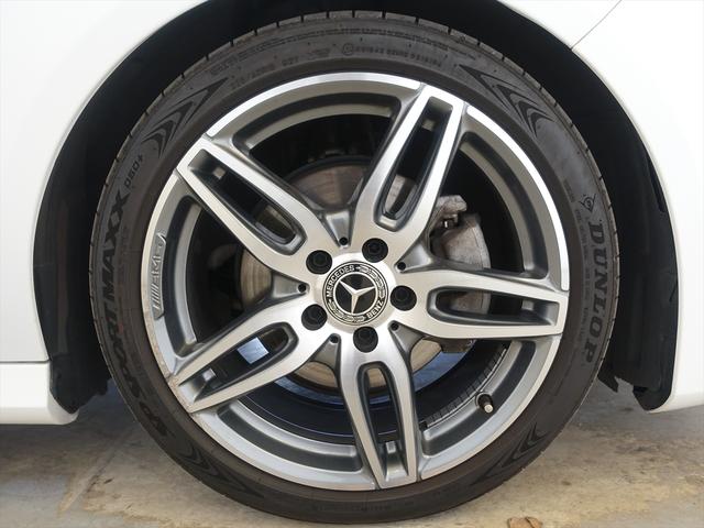 ＣＬＡクラス ＣＬＡ１８０　ＡＭＧスタイル　レーダーセーフティパッケージ　シートヒーター　トランクスルー　フロアマット　ナビ　ＣＤ　ミュージックサーバー　音楽プレーヤー接続　Ｂｌｕｅｔｏｏｔｈ接続　ＴＶ　ＤＶＤ再生　ＥＴＣ　ＬＥＤヘッドライト（30枚目）