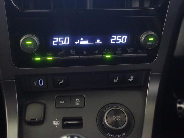 ＧＲヤリス ＲＺ　ハイパフォーマンス　シートヒーター　トランクスルー　フロアマット　コネクテッド機能　ナビ　音楽プレーヤー接続　Ｂｌｕｅｔｏｏｔｈ接続　ＴＶ　ＥＴＣ　ＬＥＤヘッドライト　バックモニター　盗難防止　衝突被害軽減ブレーキ（13枚目）