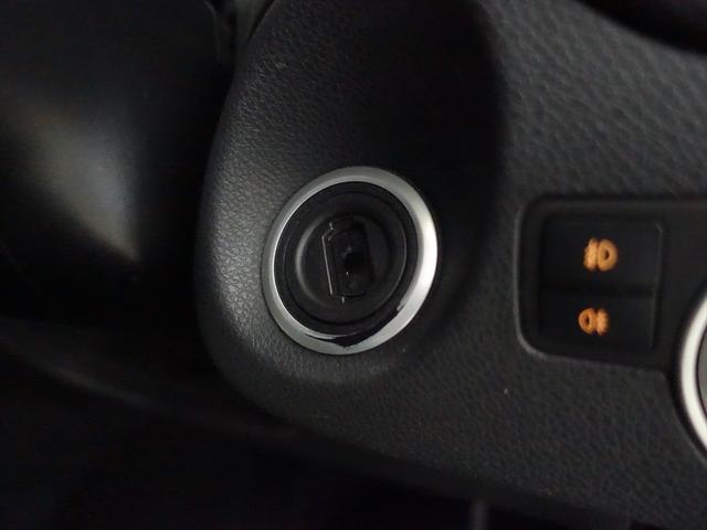 ＧＬＡクラス ＧＬＡ２５０　４МＡＴＩＣ　シートヒーター　トランクスルー　フロアマット　ナビ　ＣＤ　ミュージックサーバー　音楽プレーヤー接続　Ｂｌｕｅｔｏｏｔｈ接続　ＴＶ　ＤＶＤ再生　ＥＴＣ　ＬＥＤヘッドライト　電動リアゲート　バックモニター（23枚目）