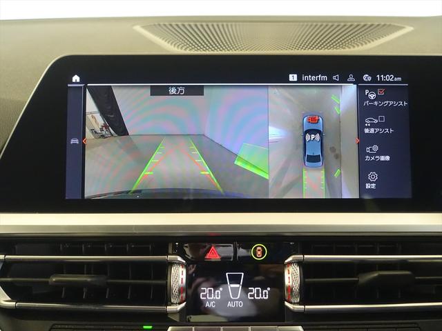 ３シリーズ ３２０ｄ　ｘＤｒｉｖｅ　Ｍスポーツ　シートヒーター　パワーシート　トランクスルー　フロアマット　ナビ　音楽プレーヤー接続　Ｂｌｕｅｔｏｏｔｈ接続　ＥＴＣ　ＬＥＤヘッドライト　電動リアゲート　全周囲カメラ　フロントカメラ　サイドカメラ（11枚目）