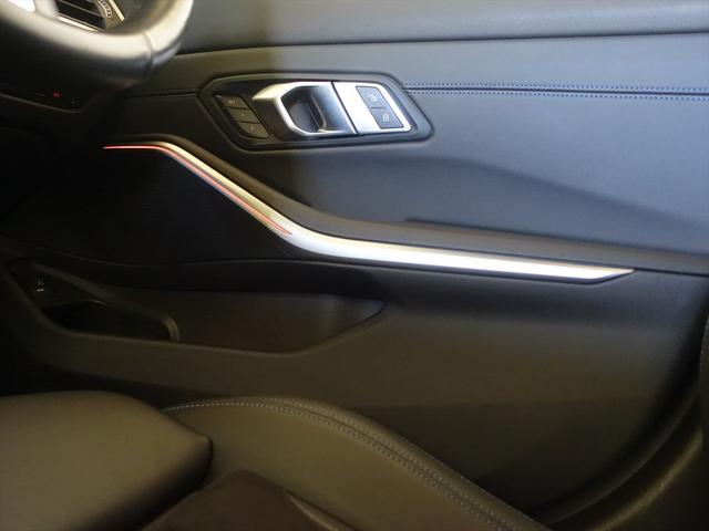 ３シリーズ ３２０ｄ　ｘＤｒｉｖｅ　Ｍスポーツ　シートヒーター　パワーシート　トランクスルー　フロアマット　ナビ　音楽プレーヤー接続　Ｂｌｕｅｔｏｏｔｈ接続　ＥＴＣ　ＬＥＤヘッドライト　電動リアゲート　全周囲カメラ　フロントカメラ　サイドカメラ（15枚目）