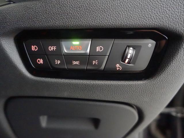 ３シリーズ ３２０ｄ　ｘＤｒｉｖｅ　Ｍスポーツ　シートヒーター　パワーシート　トランクスルー　フロアマット　ナビ　音楽プレーヤー接続　Ｂｌｕｅｔｏｏｔｈ接続　ＥＴＣ　ＬＥＤヘッドライト　電動リアゲート　全周囲カメラ　フロントカメラ　サイドカメラ（26枚目）