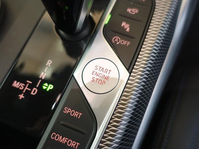 ３シリーズ ３２０ｄ　ｘＤｒｉｖｅ　Ｍスポーツ　シートヒーター　パワーシート　トランクスルー　フロアマット　ナビ　音楽プレーヤー接続　Ｂｌｕｅｔｏｏｔｈ接続　ＥＴＣ　ＬＥＤヘッドライト　電動リアゲート　全周囲カメラ　フロントカメラ　サイドカメラ（27枚目）