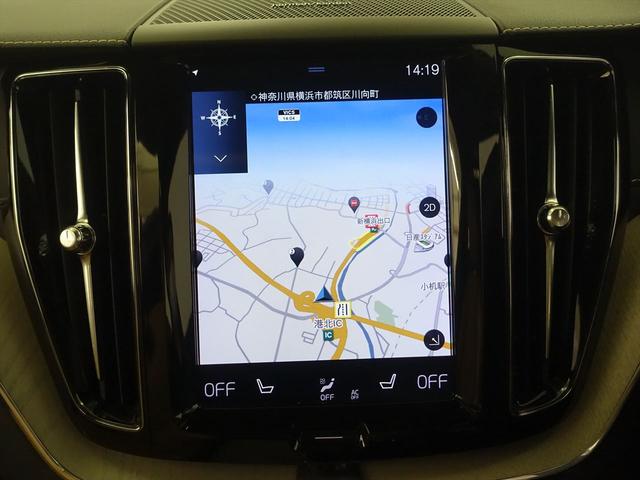 XC60 D4 AWD インスクリプション シートヒーター シートエアコン パワーシート トランクスルー フロアマット ナビ CD 音楽プレーヤー接続 Bluetooth接続 TV ETC サンルーフ・ガラスルーフ LEDヘッドライト(10枚目)