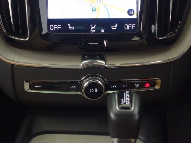 XC60 D4 AWD インスクリプション シートヒーター シートエアコン パワーシート トランクスルー フロアマット ナビ CD 音楽プレーヤー接続 Bluetooth接続 TV ETC サンルーフ・ガラスルーフ LEDヘッドライト(13枚目)