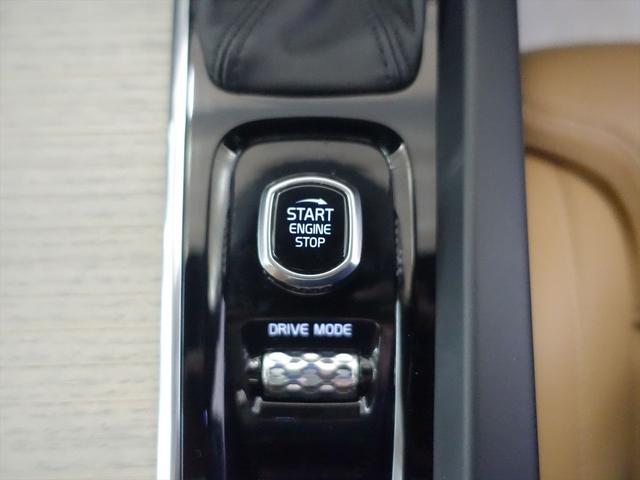 XC60 D4 AWD インスクリプション シートヒーター シートエアコン パワーシート トランクスルー フロアマット ナビ CD 音楽プレーヤー接続 Bluetooth接続 TV ETC サンルーフ・ガラスルーフ LEDヘッドライト(30枚目)