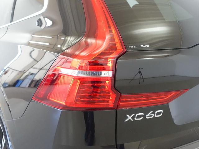 XC60 D4 AWD インスクリプション シートヒーター シートエアコン パワーシート トランクスルー フロアマット ナビ CD 音楽プレーヤー接続 Bluetooth接続 TV ETC サンルーフ・ガラスルーフ LEDヘッドライト(31枚目)