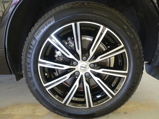 XC60 D4 AWD インスクリプション シートヒーター シートエアコン パワーシート トランクスルー フロアマット ナビ CD 音楽プレーヤー接続 Bluetooth接続 TV ETC サンルーフ・ガラスルーフ LEDヘッドライト(33枚目)