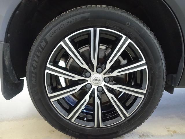 XC60 D4 AWD インスクリプション シートヒーター シートエアコン パワーシート トランクスルー フロアマット ナビ CD 音楽プレーヤー接続 Bluetooth接続 TV ETC サンルーフ・ガラスルーフ LEDヘッドライト(34枚目)