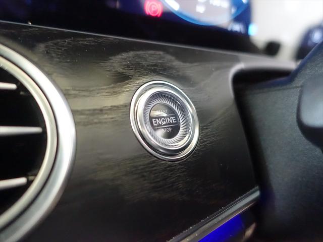 Eクラスステーションワゴン E220 d ステーションワゴン スポーツ AMGラインインテリアパッケージ エクスクルーシブパッケージ シートヒーター パワーシート トランクスルー フロアマット コネクテッド機能 ナビ 音楽プレーヤー接続 Bluetooth接続 TV(31枚目)