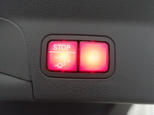 ＧＬＣ ＧＬＣ２２０　ｄ　４ＭＡＴＩＣ　クーペ　ＡＭＧラインパッケー　ジ・ＡＭＧレザーエクスクルーシブパッケージ（11枚目）