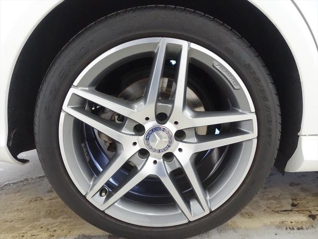Ｅクラス Ｅ２５０　アバンギャルド　ベーシックパッケージ（34枚目）