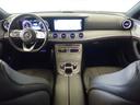 ＣＬＳ４５０　４ＭＡＴＩＣ　スポーツ　エクスクルーシブパッケージ　シートヒーター　シートエアコン　パワーシート　トランクスルー　フロアマット　コネクテッド機能　ナビ　音楽プレーヤー接続　Ｂｌｕｅｔｏｏｔｈ接続　ＴＶ　ＥＴＣ（12枚目）