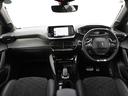 ヤナセの中古車は、すべて第三者検査専門機関(AIS)によって、内外装から機関にいたるまで公正かつ厳正に検査されます。検査後、経験豊富なスタッフが、記録簿の確認、CPU診断テストなどを実施いたします。
