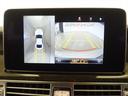 CLS220 ブルーテック AMGライン シートヒーター パワーシート トランクスルー フロアマット ナビ CD 音楽プレーヤー接続 Bluetooth接続 TV DVD再生 ETC LEDヘッドライト 全周囲カメラ フロントカメラ(11枚目)