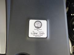 �ǥ��饹 �ǣ������ǡ����������������ץ������ץ饹���ǡ���������������򥤥�ƥꥢ�ץ饹�ѥå����� 0503091A20251123G002 7