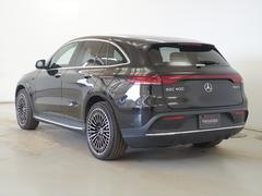 ���񥵡��ӥ��ͥåȥ�����и�˭�٤ʥᥫ�˥å���������θξ���Զ��ν����������������ָ����ܥǥ���ڥ��ޤ����᤯�б����������Ȱ�������ǽ�ϡ�����˹�����֥�ʥ��ͥåȥ���פ�����ꤷ�ޤ��� 4