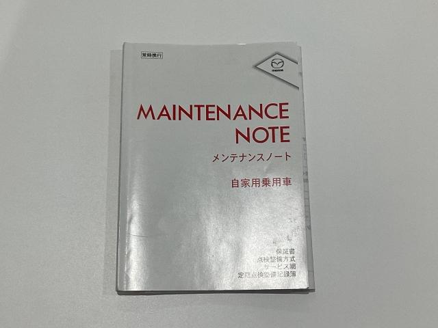 ２．５　２５Ｓ　Ｌパッケージ　レザーシート　ＥＴＣ　バックカメラ　ナビ　ＢＯＳＥ　後席モニター　リモコンエンジンスターター　バックモニター　ＤＶＤプレーヤー　革シート　キーフリー　スマートキー　１オーナー　ＥＴＣ　オートエアコン(31枚目)