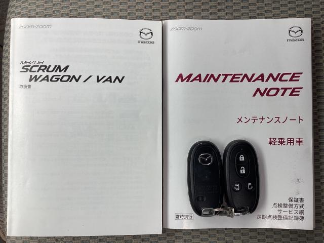 スクラムワゴン 660 PZターボ スペシャル ハイルーフ インテリキー ブルートゥース 両電動ドア ターボ キーレス フルセグ メモナビ ESC ナビTV パワーウインドウ 記録簿 ETC 運転席エアバッグ オートライト ABS パワステ エアコン ワンオナ(29枚目)