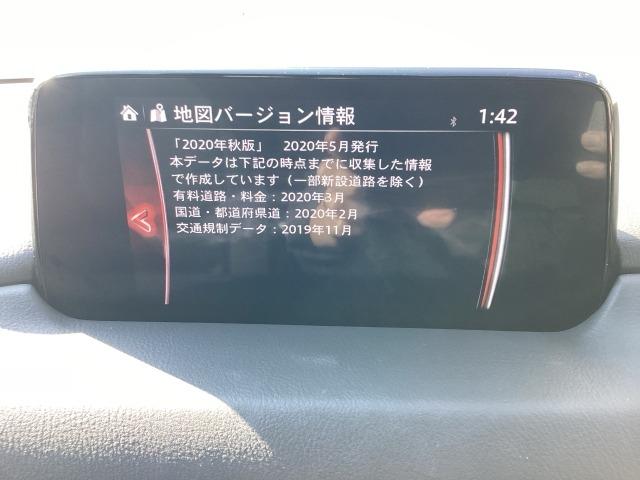 CX-8 2.2 XD プロアクティブ ディーゼルターボ 19インチアルミホイール 電動シート マツダコネクトナビ ETC 360ビューカメラ 衝突被害軽減ブレーキ シートヒーター アドバンストキー 横滑り防止機能 USBポート 地デジ アイスト 車線逸脱(14枚目)