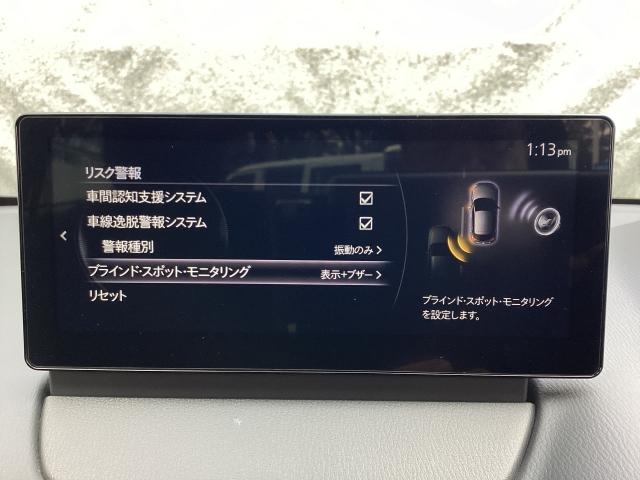 MAZDA2 1.5 15BD 元整備代車 ETC シートヒーター 360°ビューモニター アクティブドライビングディスプレイ マツダコネクトナビ パノラマモニタ ブルートゥース スマートシティブレーキサポート 前後ソナー ETC(16枚目)