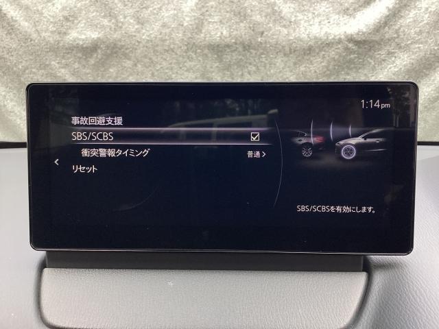 MAZDA2 1.5 15BD 元整備代車 ETC シートヒーター 360°ビューモニター アクティブドライビングディスプレイ マツダコネクトナビ パノラマモニタ ブルートゥース スマートシティブレーキサポート 前後ソナー ETC(17枚目)