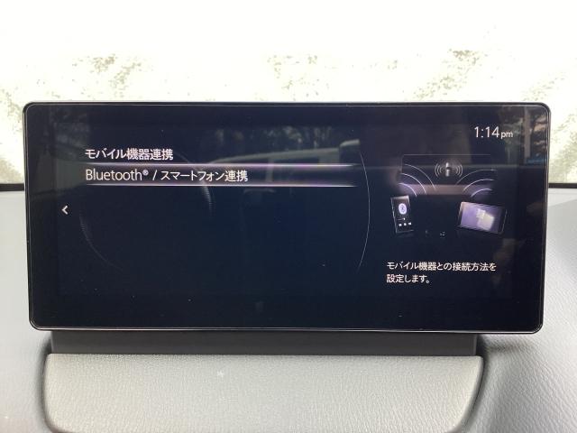 MAZDA2 1.5 15BD 元整備代車 ETC シートヒーター 360°ビューモニター アクティブドライビングディスプレイ マツダコネクトナビ パノラマモニタ ブルートゥース スマートシティブレーキサポート 前後ソナー ETC(18枚目)