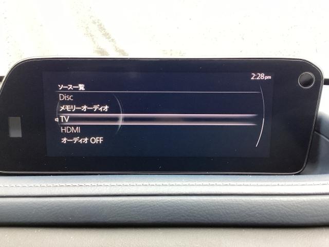 CX-30 2.0 20S プロアクティブ ツーリングセレクション 4W 電動シート マツダコネクトナビ ETC クルージングトラフィックサポート 4WD 2カメラドライブレコーダー レーダークルーズC 車線逸脱防止 ナビTV DVDプレーヤー ドライブレコーダー 4WD(13枚目)