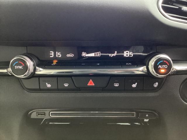 CX-30 2.0 20S プロアクティブ ツーリングセレクション 4W 電動シート マツダコネクトナビ ETC クルージングトラフィックサポート 4WD 2カメラドライブレコーダー レーダークルーズC 車線逸脱防止 ナビTV DVDプレーヤー ドライブレコーダー 4WD(19枚目)