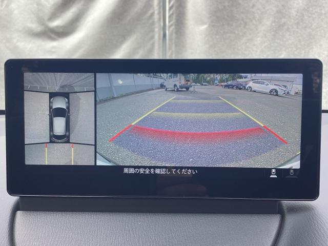 MAZDA2 1.5 XD BD ディーゼルターボ 元整備代車 ETC シートヒーター 360°ビューモニター アクティブドライビングディスプレイ マツダコネクトナビ 地デジチューナー 360°ビューモニター 衝突被害軽減ブレーキ ETC オートライト(5枚目)