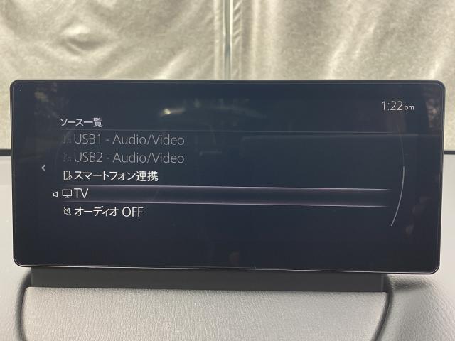 MAZDA2 1.5 XD BD ディーゼルターボ 元整備代車 ETC シートヒーター 360°ビューモニター アクティブドライビングディスプレイ マツダコネクトナビ 地デジチューナー 360°ビューモニター 衝突被害軽減ブレーキ ETC オートライト(13枚目)