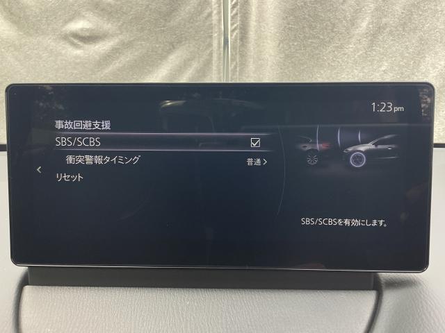 MAZDA2 1.5 XD BD ディーゼルターボ 元整備代車 ETC シートヒーター 360°ビューモニター アクティブドライビングディスプレイ マツダコネクトナビ 地デジチューナー 360°ビューモニター 衝突被害軽減ブレーキ ETC オートライト(17枚目)