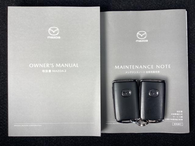MAZDA2 1.5 XD BD ディーゼルターボ 元整備代車 ETC シートヒーター 360°ビューモニター アクティブドライビングディスプレイ マツダコネクトナビ 地デジチューナー 360°ビューモニター 衝突被害軽減ブレーキ ETC オートライト(29枚目)