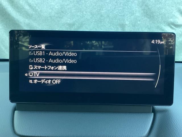 MAZDA2 1.5 15BD 4WD 元整備代車 ETC シートヒーター 360°ビューモニター アクティブドライビングディスプレイ マツダコネクトナビ 地デジチューナー 360°カメラ アダプティブクルーズコントロール 衝突軽減ブレーキ(13枚目)