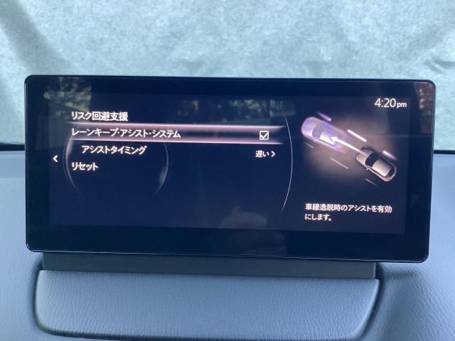 MAZDA2 1.5 15BD 4WD 元整備代車 ETC シートヒーター 360°ビューモニター アクティブドライビングディスプレイ マツダコネクトナビ 地デジチューナー 360°カメラ アダプティブクルーズコントロール 衝突軽減ブレーキ(16枚目)