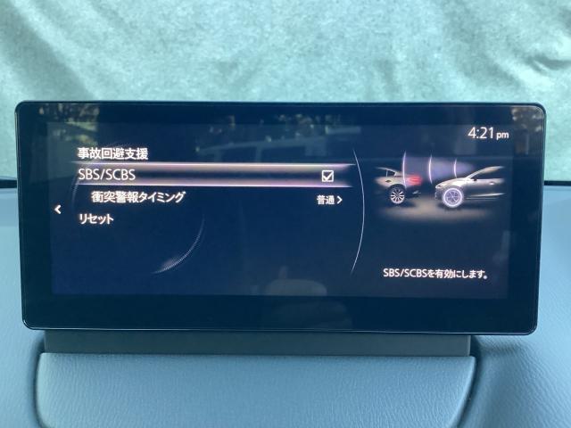 MAZDA2 1.5 15BD 4WD 元整備代車 ETC シートヒーター 360°ビューモニター アクティブドライビングディスプレイ マツダコネクトナビ 地デジチューナー 360°カメラ アダプティブクルーズコントロール 衝突軽減ブレーキ(17枚目)