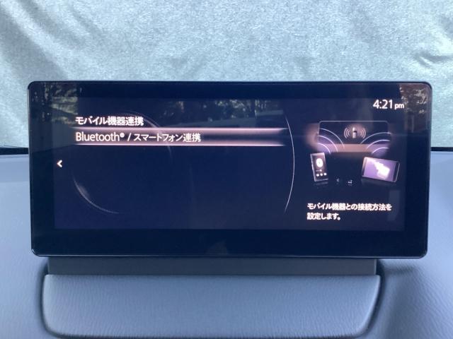 MAZDA2 1.5 15BD 4WD 元整備代車 ETC シートヒーター 360°ビューモニター アクティブドライビングディスプレイ マツダコネクトナビ 地デジチューナー 360°カメラ アダプティブクルーズコントロール 衝突軽減ブレーキ(18枚目)