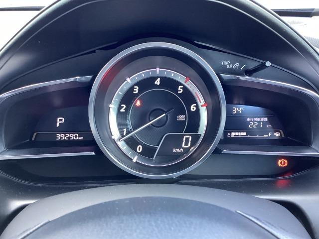 CX-3 1.5 XD ツーリング ディーゼルターボ マツダコネクトナビ ETC レーダークルーズコントロール バックカメラ アクリルバイザー ワンオーナー Bluetooth Aライト サイドエアバック ブルートゥース パワーウィンドウ ETC車載器(3枚目)