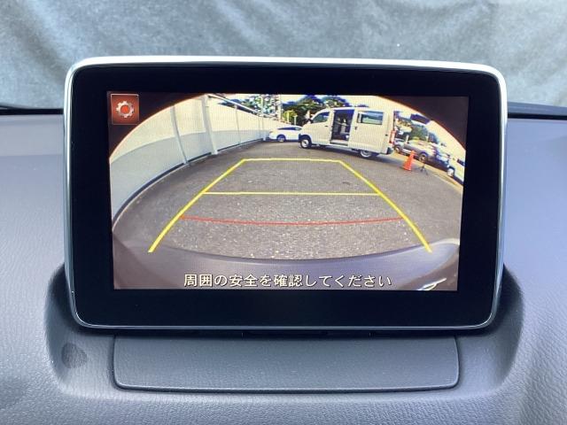 CX-3 1.5 XD ツーリング ディーゼルターボ マツダコネクトナビ ETC レーダークルーズコントロール バックカメラ アクリルバイザー ワンオーナー Bluetooth Aライト サイドエアバック ブルートゥース パワーウィンドウ ETC車載器(5枚目)