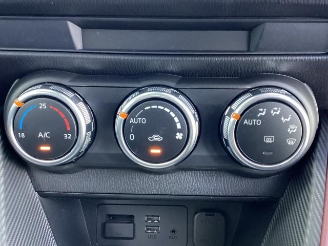 CX-3 1.5 XD ツーリング ディーゼルターボ マツダコネクトナビ ETC レーダークルーズコントロール バックカメラ アクリルバイザー ワンオーナー Bluetooth Aライト サイドエアバック ブルートゥース パワーウィンドウ ETC車載器(17枚目)