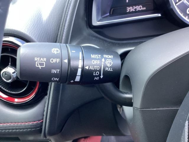 CX-3 1.5 XD ツーリング ディーゼルターボ マツダコネクトナビ ETC レーダークルーズコントロール バックカメラ アクリルバイザー ワンオーナー Bluetooth Aライト サイドエアバック ブルートゥース パワーウィンドウ ETC車載器(21枚目)