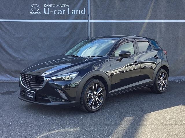CX-3 1.5 XD ツーリング ディーゼルターボ マツダコネクトナビ ETC レーダークルーズコントロール バックカメラ アクリルバイザー ワンオーナー Bluetooth Aライト サイドエアバック ブルートゥース パワーウィンドウ ETC車載器(23枚目)