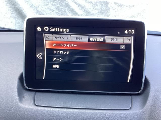 CX-3 1.5 XD ツーリング ディーゼルターボ マツダコネクトナビ ETC レーダークルーズコントロール バックカメラ アクリルバイザー ワンオーナー Bluetooth Aライト サイドエアバック ブルートゥース パワーウィンドウ ETC車載器(40枚目)