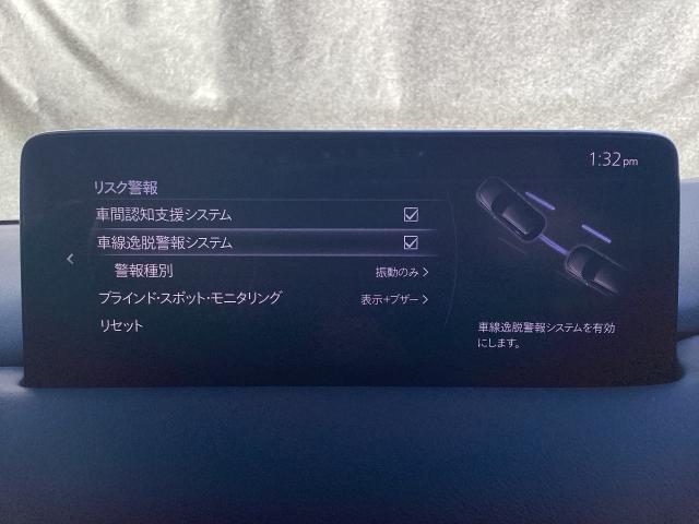 CX-5 2.2 XD エクスクルーシブ モード ディーゼルターボ 4 ETC ドライブレコーダー MRCC 360°ビューモニター サンフール シートヒーター シートベンチレーション Bluetooth接続 1オーナー車 地デジ レーンキープ 盗難防止装置 サンルーフ(16枚目)