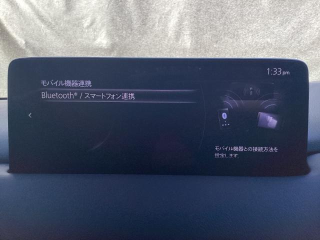 CX-5 2.2 XD エクスクルーシブ モード ディーゼルターボ 4 ETC ドライブレコーダー MRCC 360°ビューモニター サンフール シートヒーター シートベンチレーション Bluetooth接続 1オーナー車 地デジ レーンキープ 盗難防止装置 サンルーフ(18枚目)