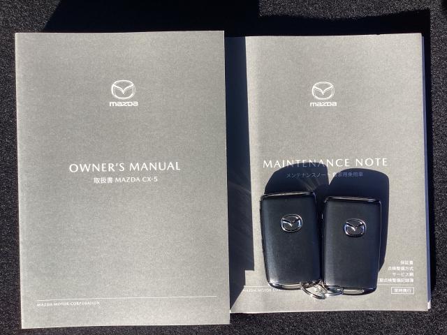 CX-5 2.2 XD エクスクルーシブ モード ディーゼルターボ 4 ETC ドライブレコーダー MRCC 360°ビューモニター サンフール シートヒーター シートベンチレーション Bluetooth接続 1オーナー車 地デジ レーンキープ 盗難防止装置 サンルーフ(29枚目)