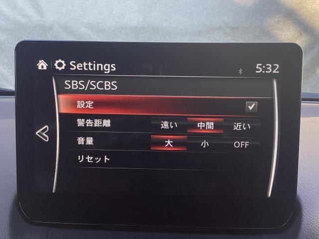 ＣＸ－３ １．５　１５Ｓ　スーパー　エッジー　ＥＴＣ　３６０°ビューモニター　前後ドライブレコーダー　電動シート　シートヒーター　ステアリングヒーター　レーダークルコン　ＤＶＤ再生　ＬＥＤヘッドランプ　ドラレコ　ワンオーナー　アイドリングストップ（14枚目）