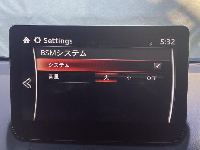 ＣＸ－３ １．５　１５Ｓ　スーパー　エッジー　ＥＴＣ　３６０°ビューモニター　前後ドライブレコーダー　電動シート　シートヒーター　ステアリングヒーター　レーダークルコン　ＤＶＤ再生　ＬＥＤヘッドランプ　ドラレコ　ワンオーナー　アイドリングストップ（15枚目）